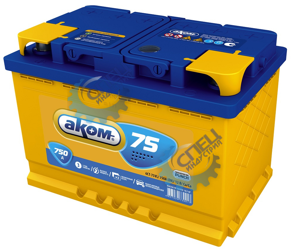 АКБ 75R АКОМ(ОБР) (EN 750) ДШВ 275х177х190