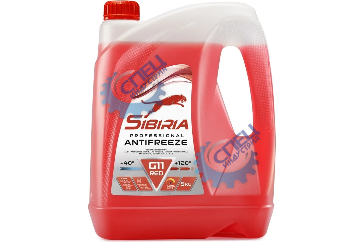 Антифриз SIBIRIA  G11 5кг (красный)