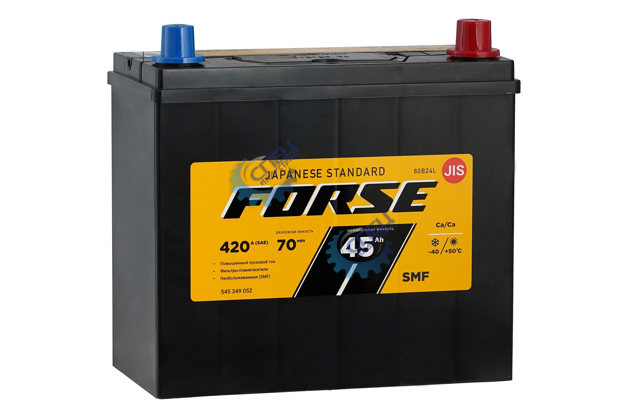 АКБ 45R тонк кл Forse ASIA (JIS) (ОБР) (EN430) ДШВ 235х127х220 залит (B24)