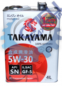 А/масло TAKAYAMA (МЕТАЛЛ) 5W30 син 4л API SN/CF C3 акция 1л бесплатно 