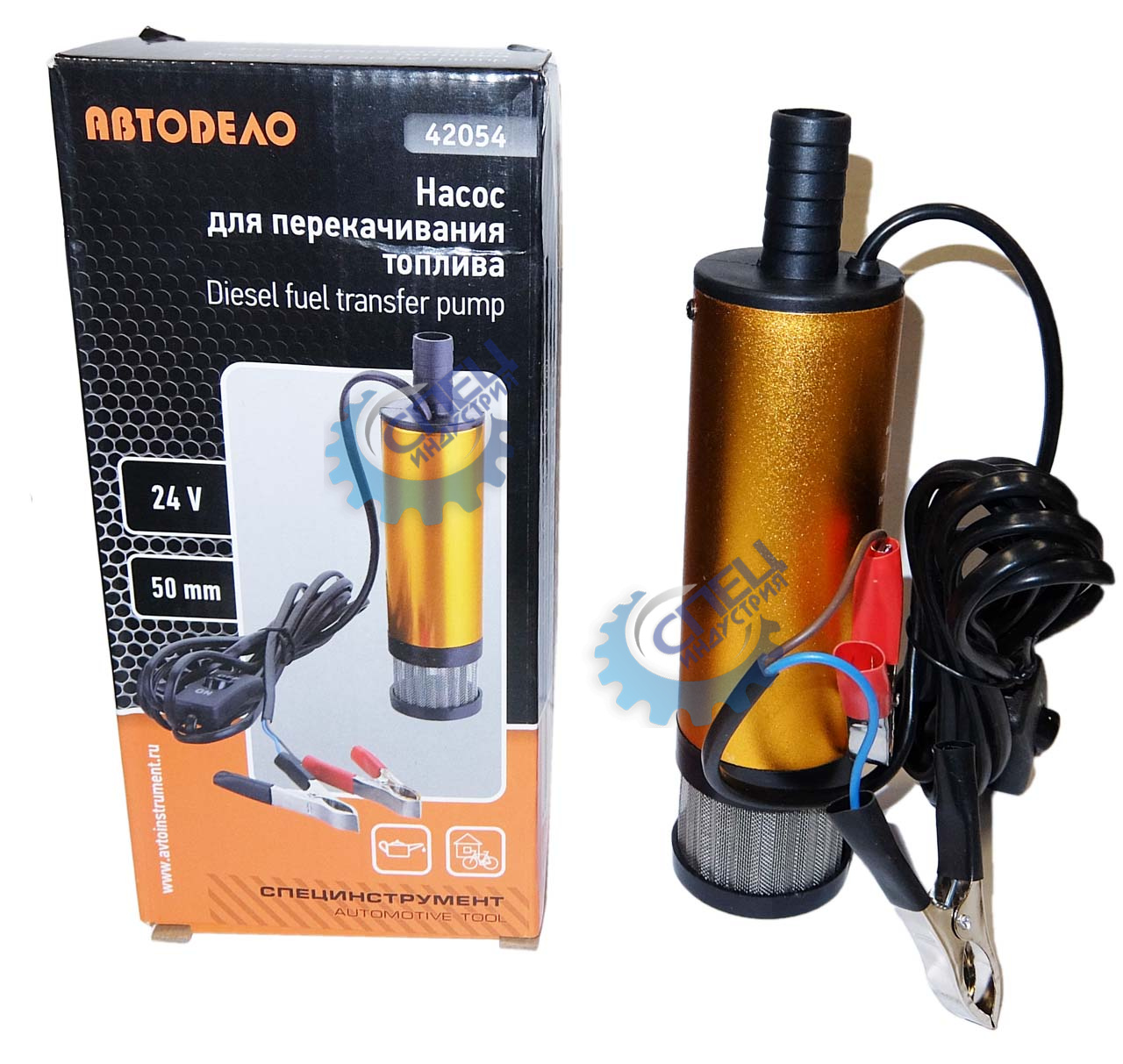 Насос для перекачки топлива электрич 24В 51мм 40л/мин (АвтоДело) с фильтром (14755) 42054