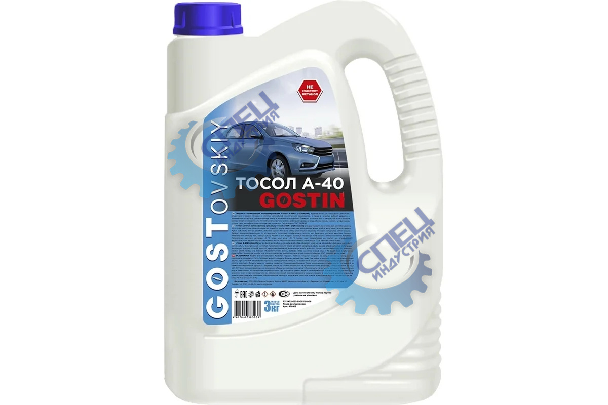 Тосол Гостовский А-40  3 кг (Обнинскоргсинтез)