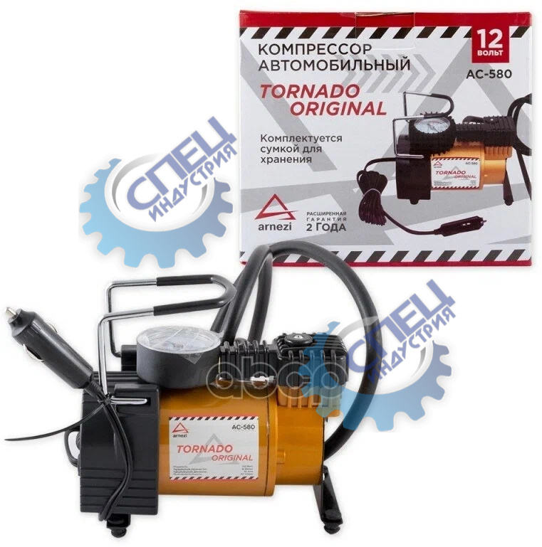Компрессор TORNADO AC580 (Arnezi)  ORIGINAL 10 бар, 30 л/мин, 110 Вт