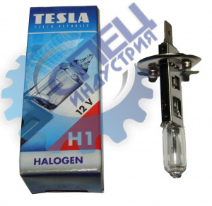 Лампа галог H1 12V55W (Tesla) P14,5s В10101
