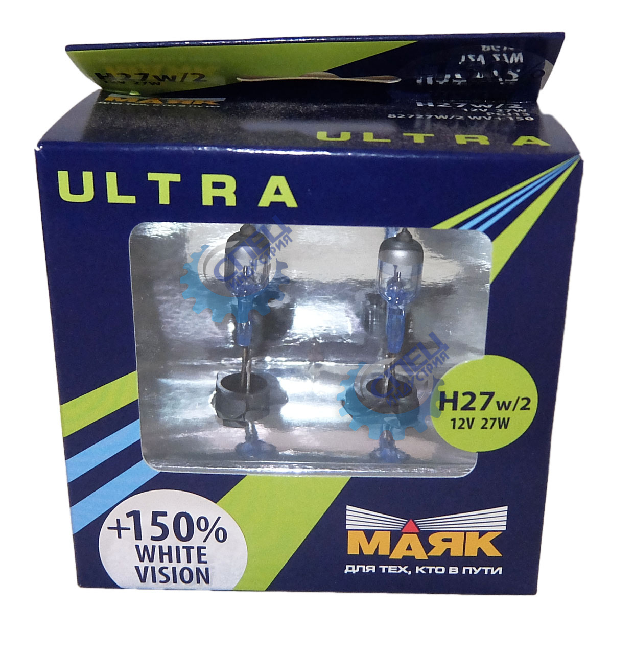 Лампа H27 галог 12V27W+150% (Маяк) ULTRA Super White Vision к-т2шт 82727W\2WV+150                 