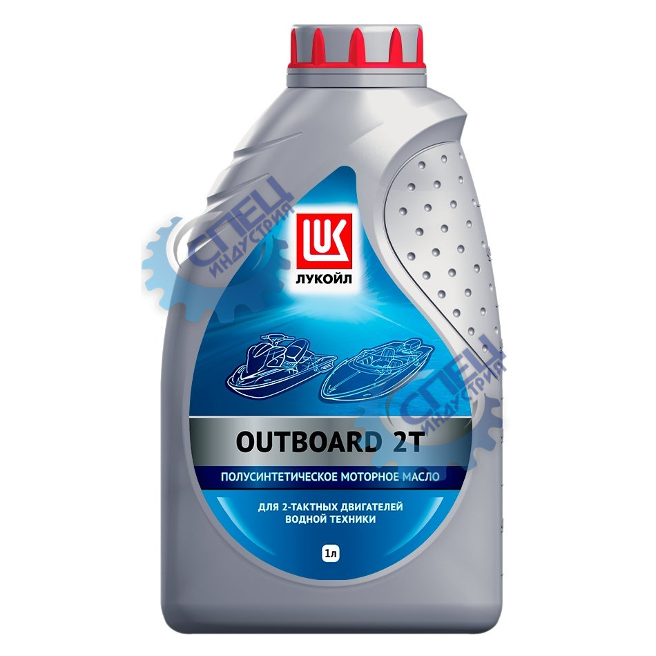 Масло Лукойл Outboard 2Т  1 л  (водная техника)