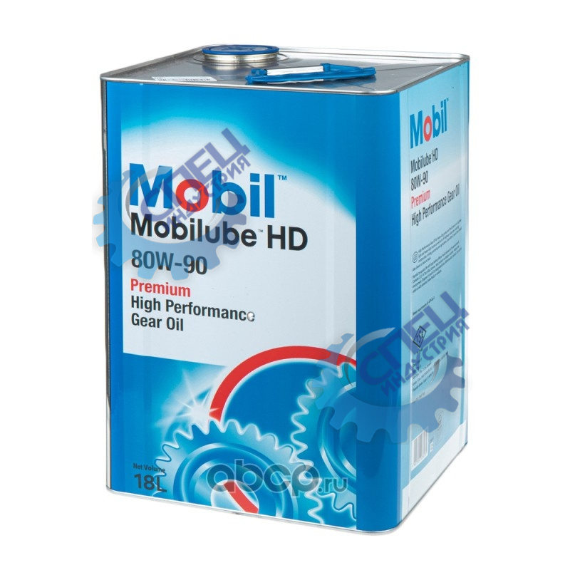 Масло трансм 80W90 GL-5 Mobilube HD  18 л