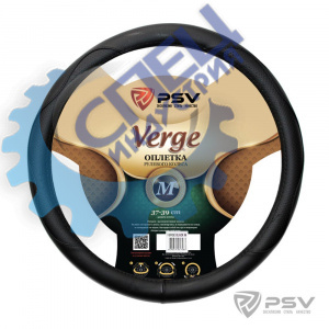 Оплетка кожа M d-38см (PSV) VERGE FIBER черная, экокожа