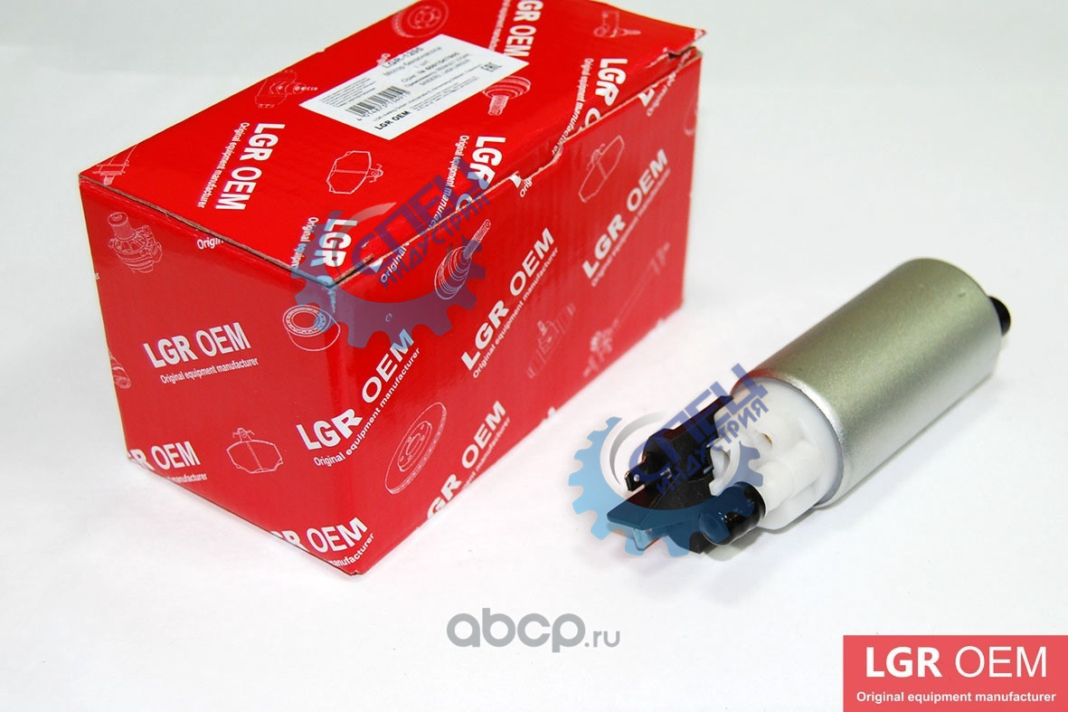 Бензонасос эл Лада Ларгус мотор (LGR) LGR-1205