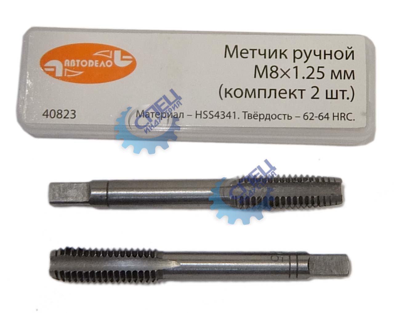 Метчик ручной  М8*1,25мм (АвтоДело) набор 2шт (12129) 40823