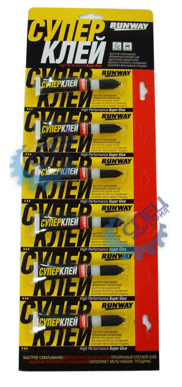 Клей супер 2мл (RUNWAY) RW 8506