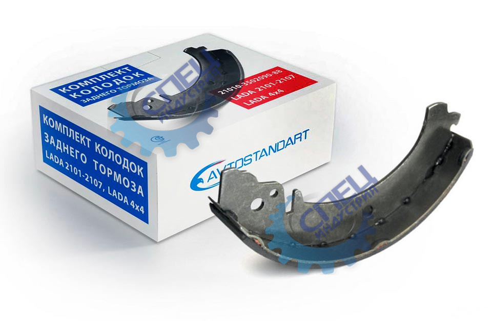Колодка торм зад ВАЗ-2101 (АВТОСТАНДАРТ) 2101-3502090