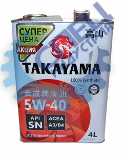 А/масло TAKAYAMA (МЕТАЛЛ) 5W40 син 4л SN А3/В4 акция Супер цена