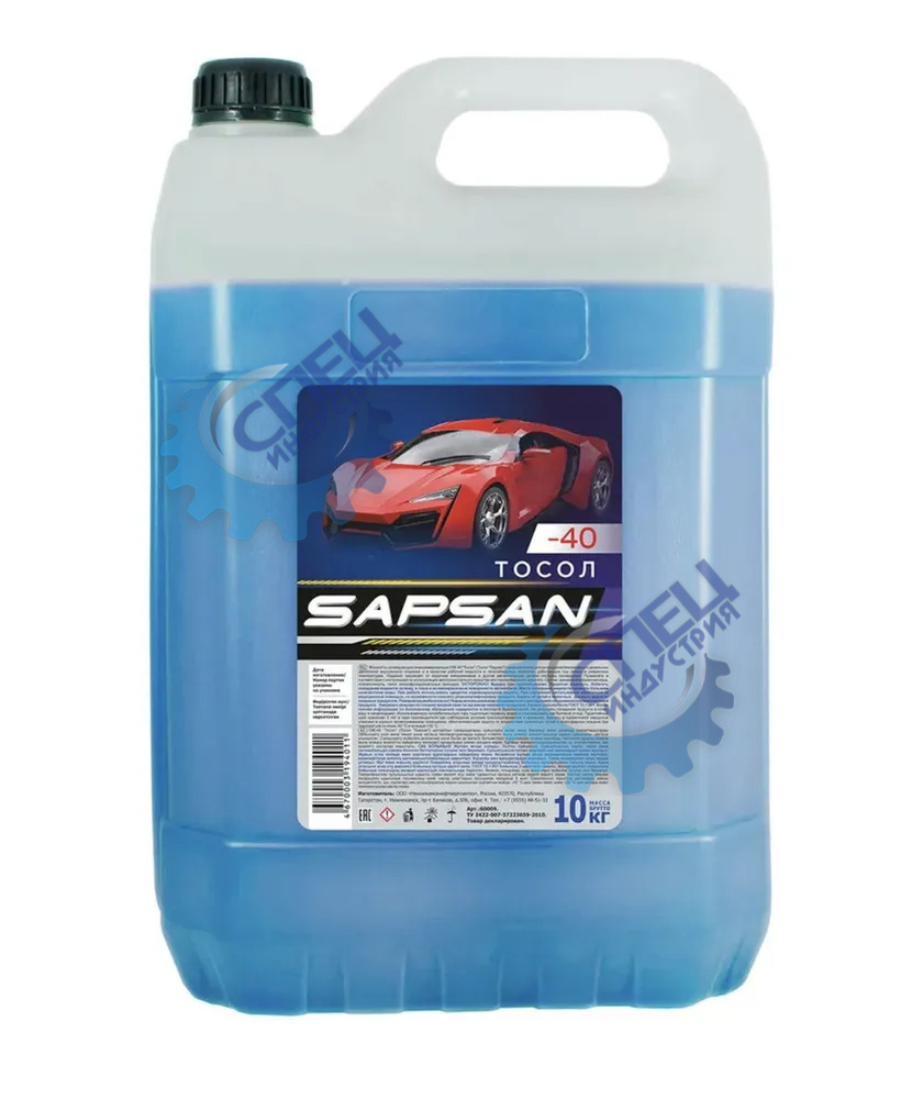 Тосол Sapsan 10 кг (Нижнекамск)