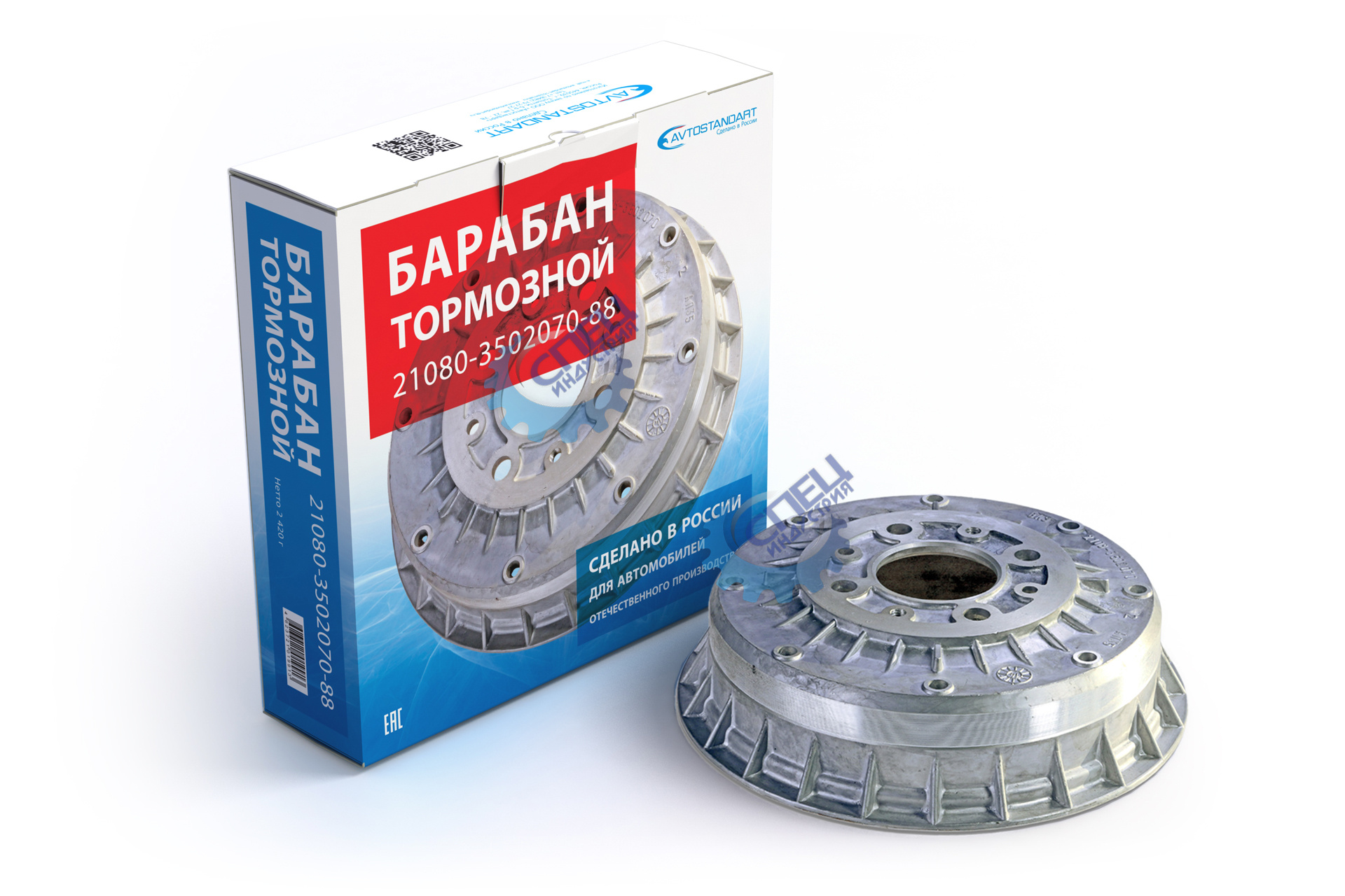 Барабан торм задний ВАЗ-2108 (АВТОСТАНДАРТ) 2108-3502070