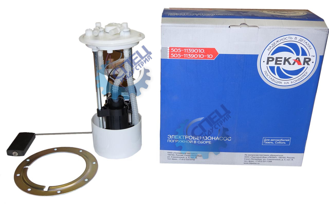 Бензонасос эл ГАЗель, Соболь Евро-2 (Пекар) с сб быстросъем соед