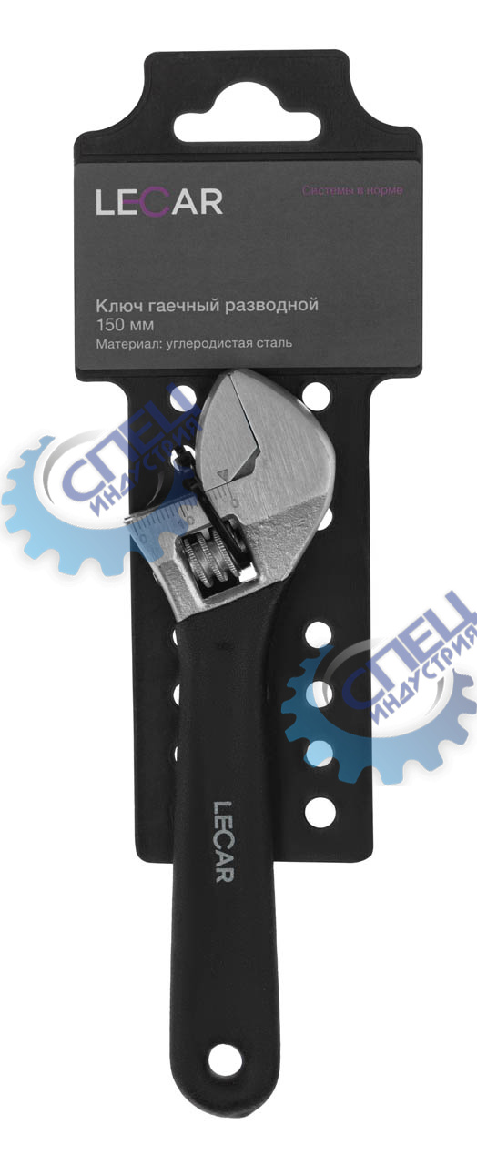 Ключ разводной 150 мм  (LECAR)