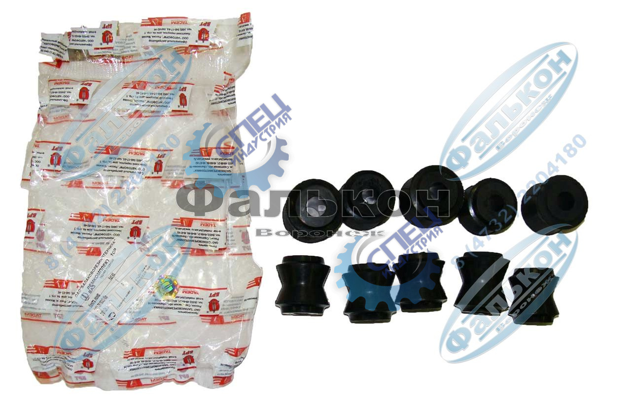 Втулка реакт штанг ВАЗ-2101 (БРТ) Рем к-т №10Р