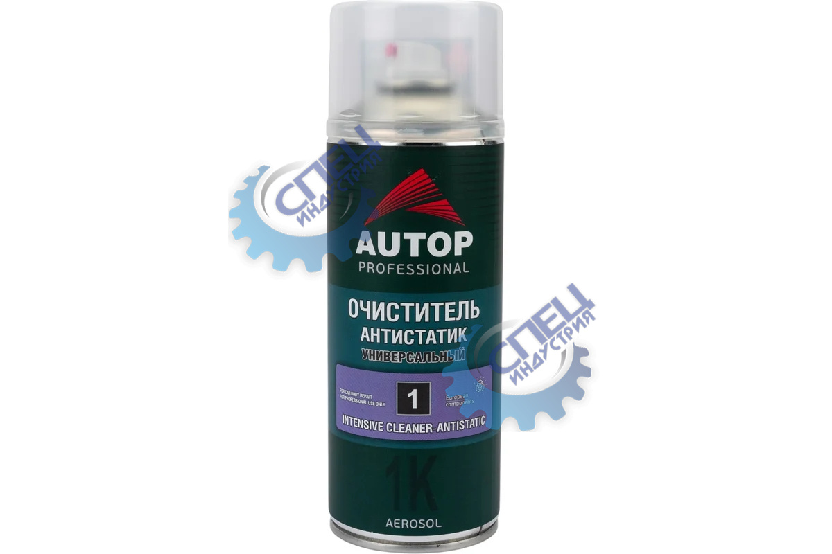 Очиститель антистатик универсальный №1 аэр 520мл (AUTOP PROFESSIONAL)