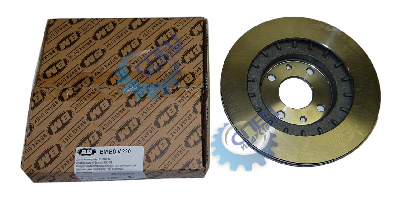 Диск торм передний ВАЗ-2112 вентил R14 (BM) Pilenga BDV220