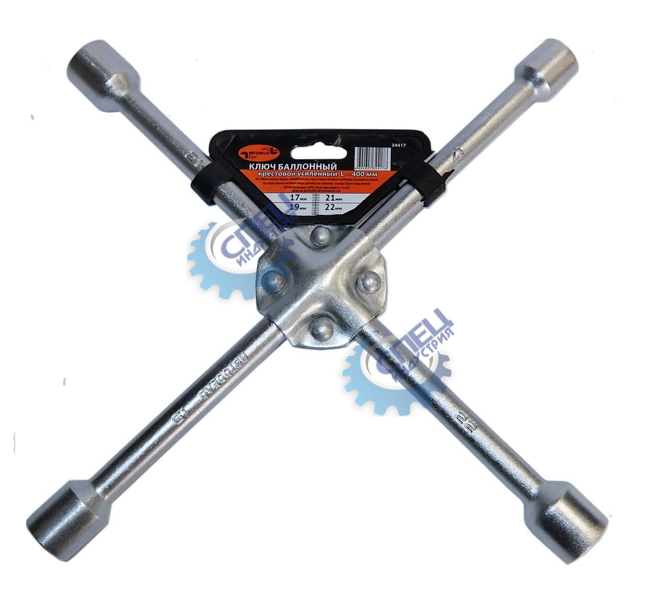 Ключ балон крест усил  17*19*21*22 1/2" 400мм (АвтоДело) (13513) 34417