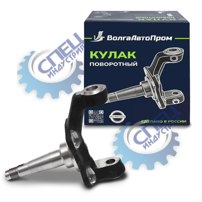 Кулак поворотный ВАЗ-2101 (ВолгаАвтоПром) лев 2101-3001015