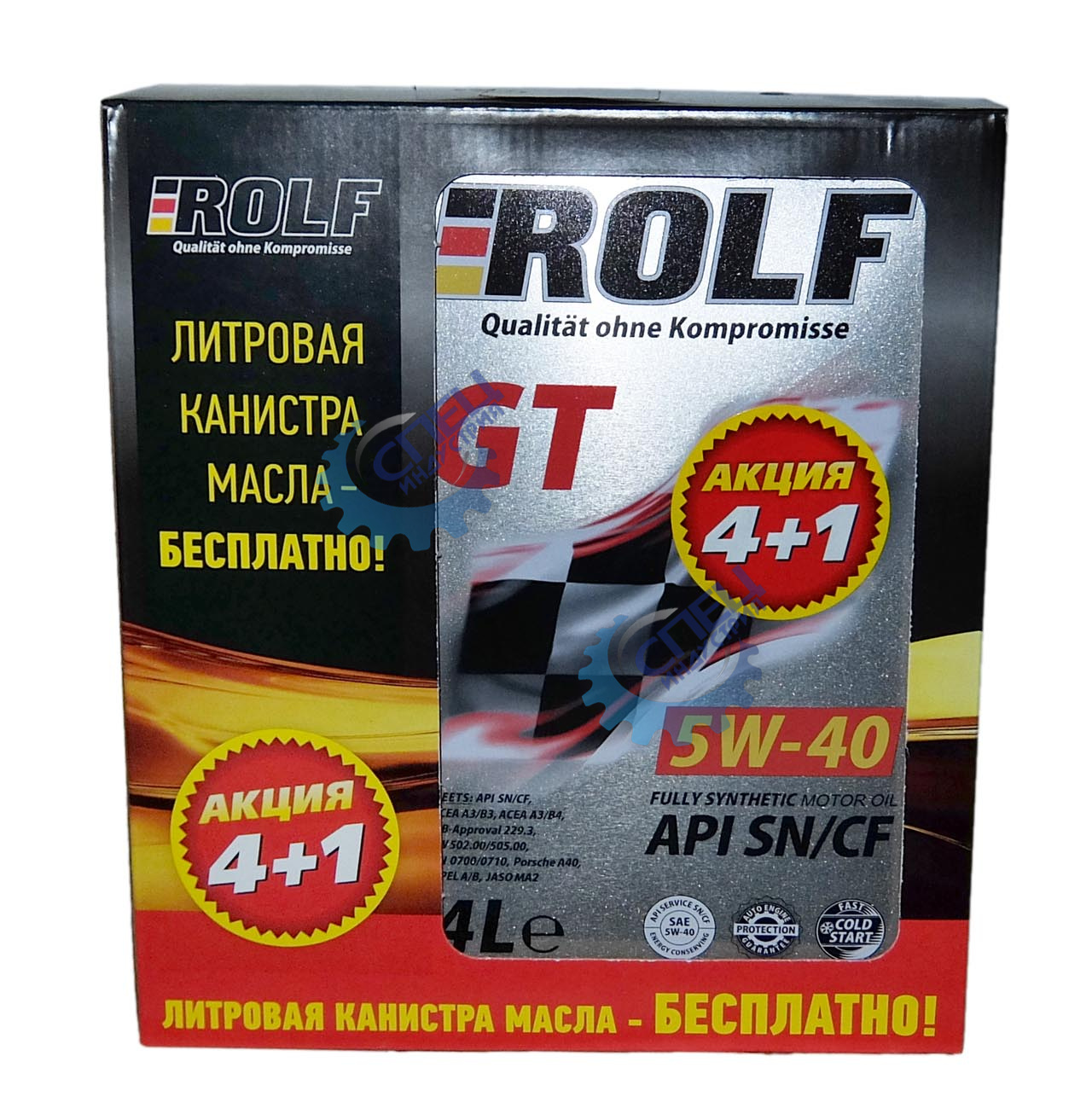 А/масло Rolf GT 5W40 4л акция 4+1