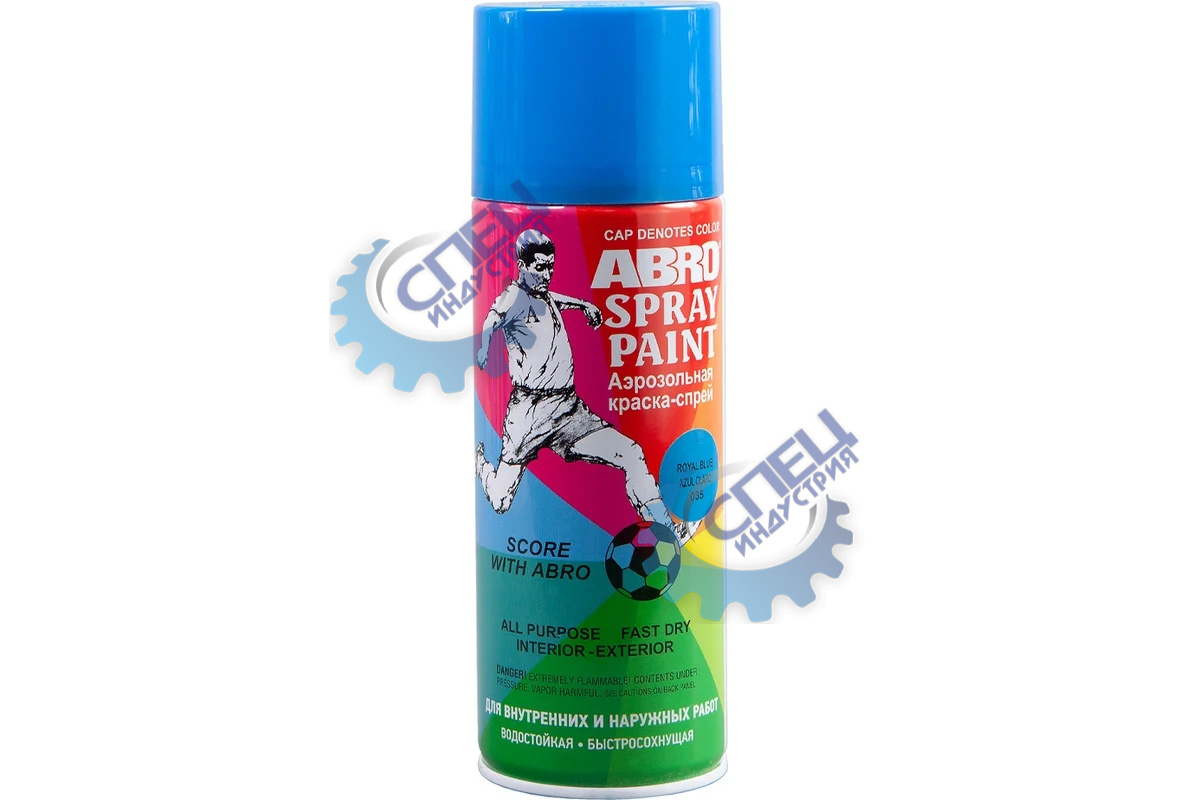 Краска акрил   Синяя  ABRO 35  (аэр) SP035 с футболистом