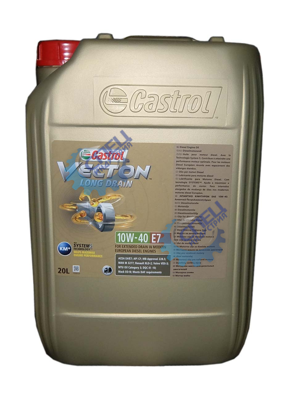 А/масло Castrol Vecton 10w40 Е4/E7  20 л