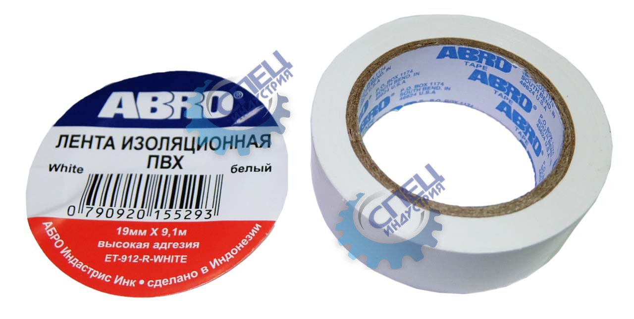 Изолента ПВХ 18мм*9,1м белая (ABRO) ET-912-18-10-WHT-RW