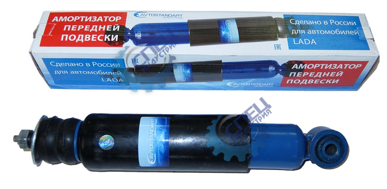 Аморт ВАЗ-2121 п/п масл (АВТОСТАНДАРТ) 2121-2905402