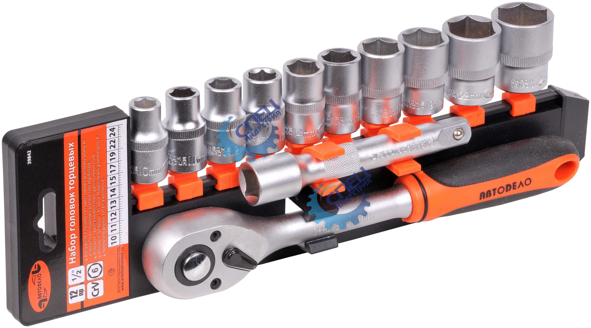 Головки набор 1/2" 6 гр 12 пр (АвтоДело) с трещоткой холдер (14559) 39842