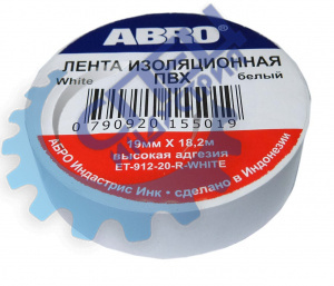Изолента ПВХ 18мм*18,2м белая (ABRO) ET-912-18-20-WHT-RW