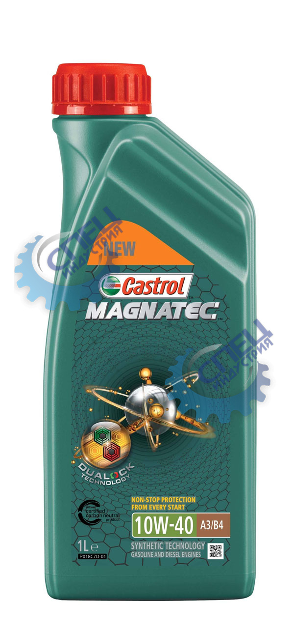 А/масло Castrol Magnatec 10w40  (A3/B4)   1 л DUALOCK