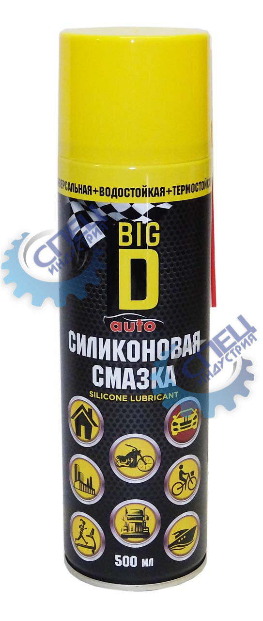 Смазка силиконовая аэр 500 мл (Big D/Биг ДИ) водооталкивающая, термостойкая