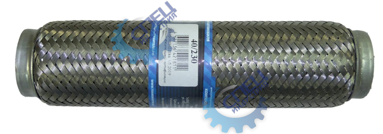 Компенсатор вых трубы (TRANSMASTER) 40/230 гофра трехслойная 77592