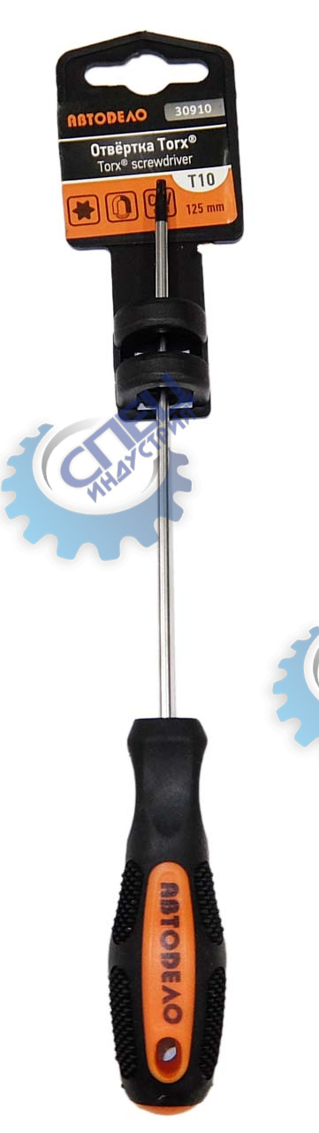 Отвертка Torx T10x125 мм (АвтоДело) (10917) 30910
