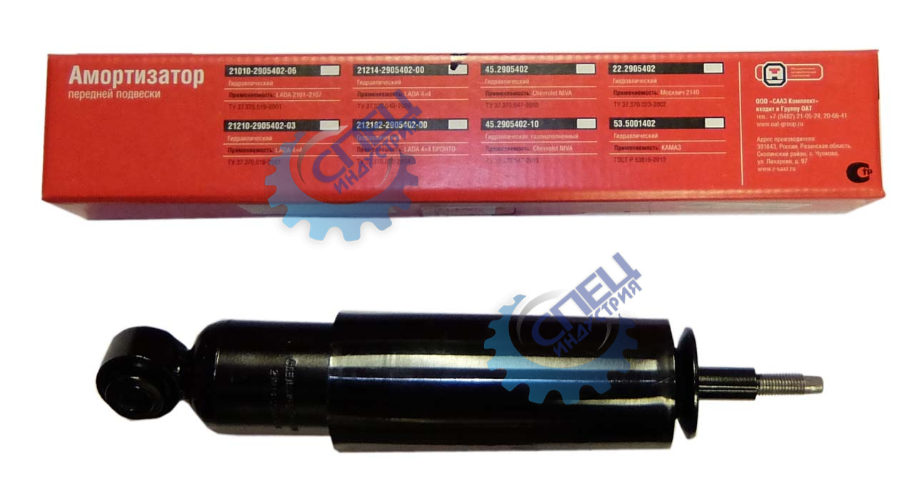 Аморт ВАЗ-21214 п/п (Скопин) 21214-2905402-00