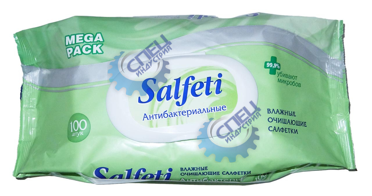 Салфетки антибактериальные 100шт (Salfeti) MEGA PACK с пластиковым клапаном
