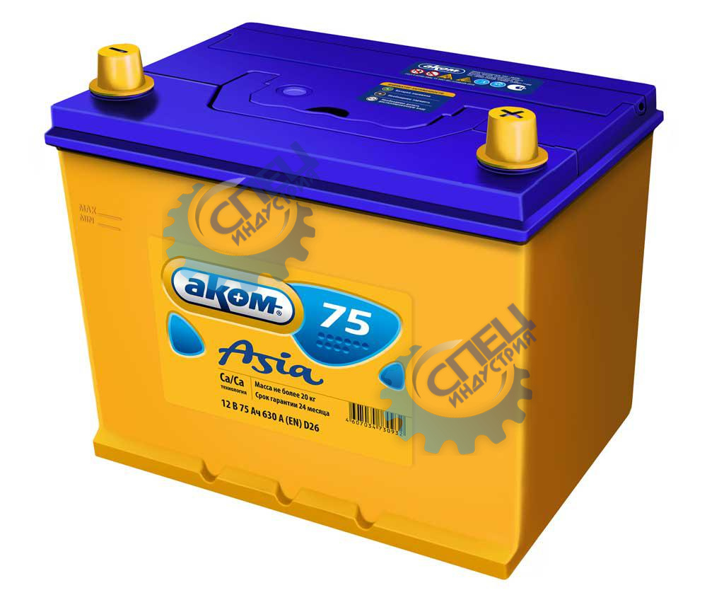 АКБ 75R АКОМ ASIA (ОБР) (EN 630) ДШВ260х173х225мм (D26L)