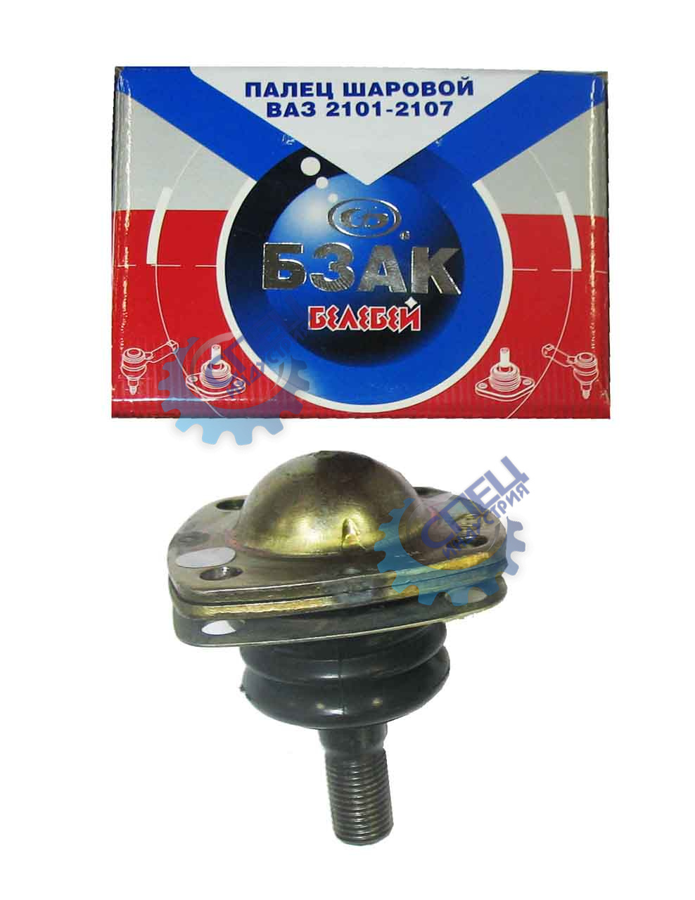 Шар опора ВАЗ-2101верх (Белебей) с пыльником уп  906-519
