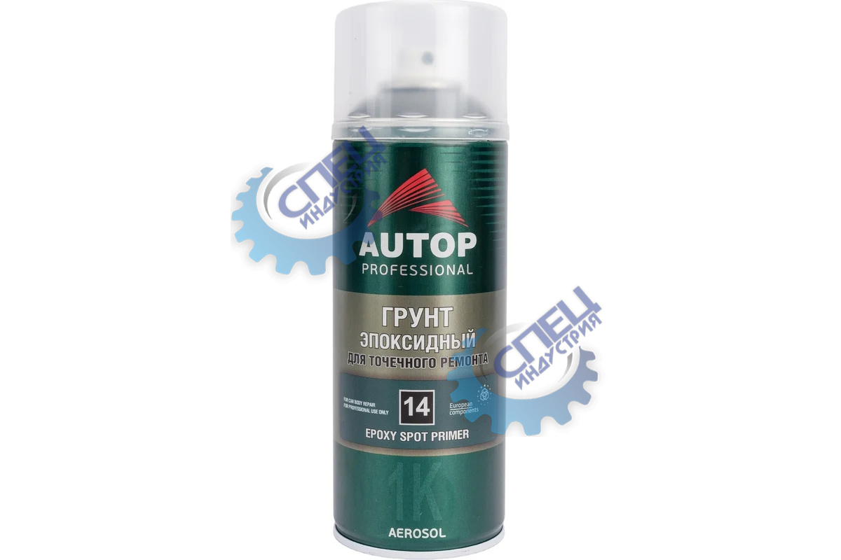 Грунт эпоксидный для точечного ремонта серый №14 аэр 520мл (AUTOP PROFESSIONAL) 1К 