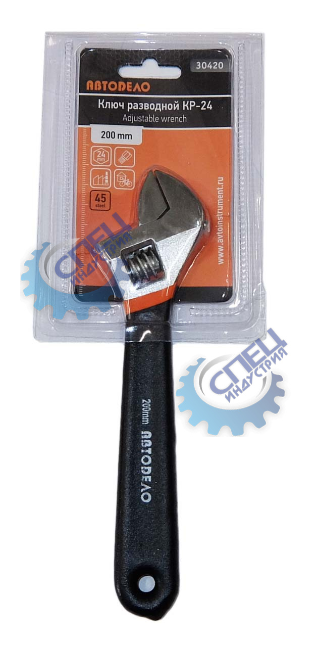 Ключ разводной 200 мм КР-24 (АвтоДело) (12383) 30420