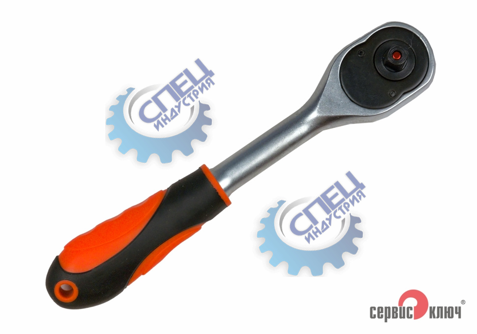 Трещотка 1/4" PROFFI (Сервис Ключ) 45 зуб