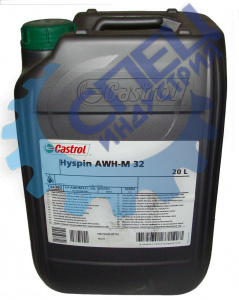Гидромасло Hyspin AWH-M 32 20л (Castrol) 