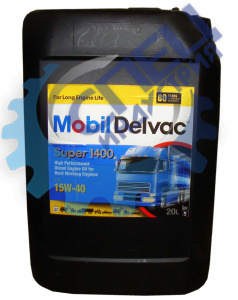 А/масло Mobil Delvac Super 1400E 15W40  20 л