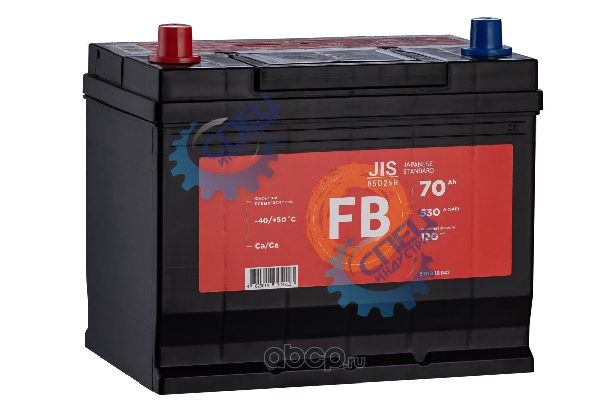 АКБ 70 FB ASIA (JIS) (EN530) ДШВ 258х172х220 залит