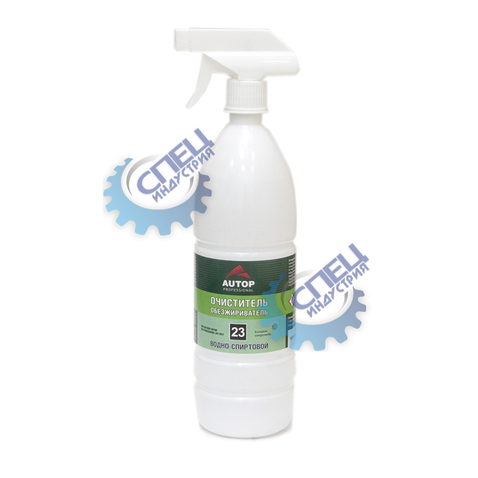 Обезжириватель-очиститель водно-спиртовой №23 триггер 1л (AUTOP)