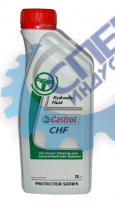 Гидромасло CHF 1 л (Castrol)
