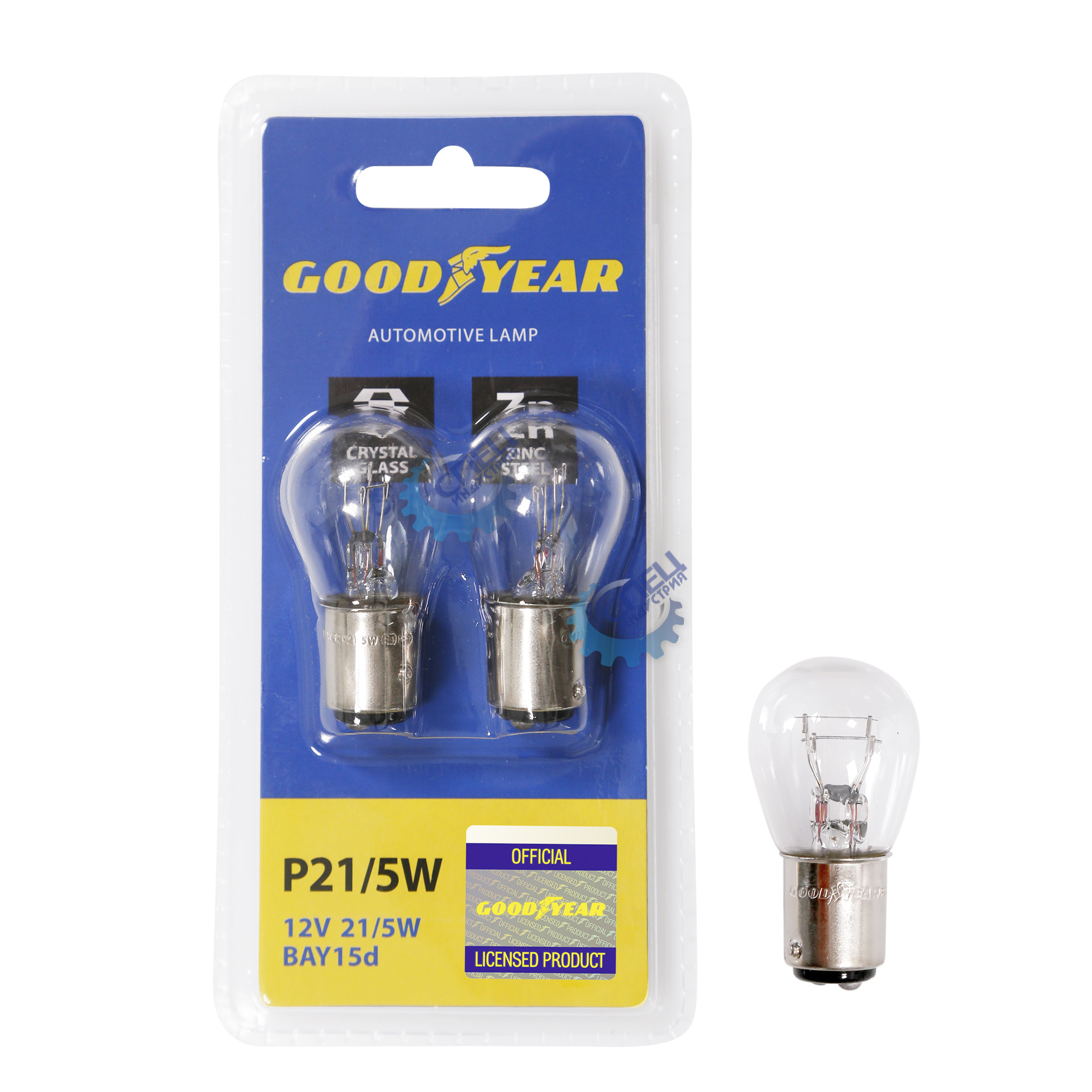 Лампа 12V21/5W  (Goodyear) 2 конт  BAY15d (блистер: к-т 2шт.)